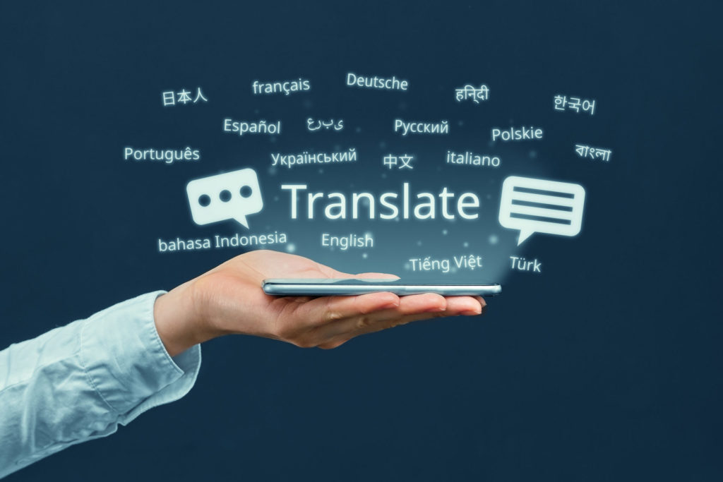 Problemas de traduccion con IA